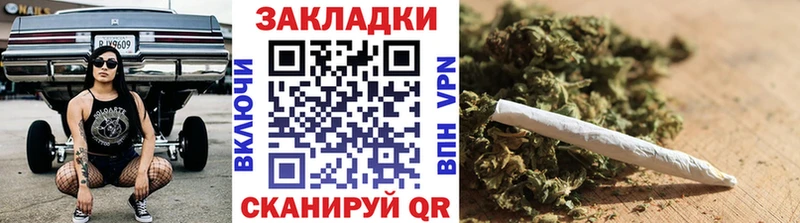Наркота Среднеуральск ГАШ  АМФ  Меф мяу мяу  Каннабис 