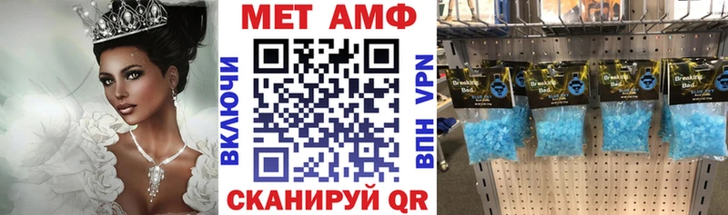 АМФЕТАМИН 98%  магазин    Среднеуральск 