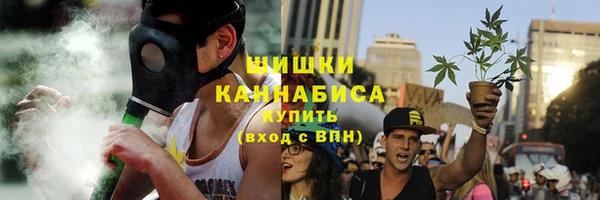 кокаин Армянск