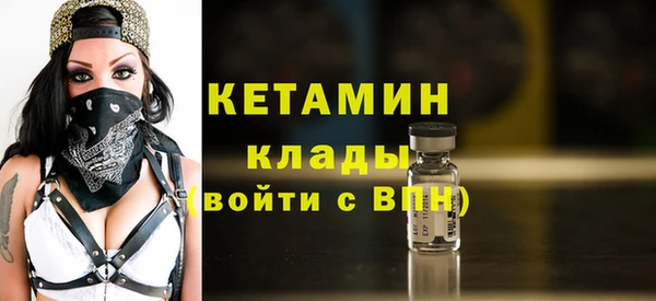 ПСИЛОЦИБИНОВЫЕ ГРИБЫ Баксан