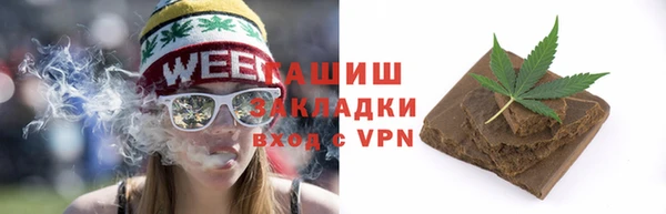 ПСИЛОЦИБИНОВЫЕ ГРИБЫ Баксан