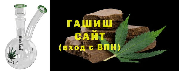 каннабис Балабаново