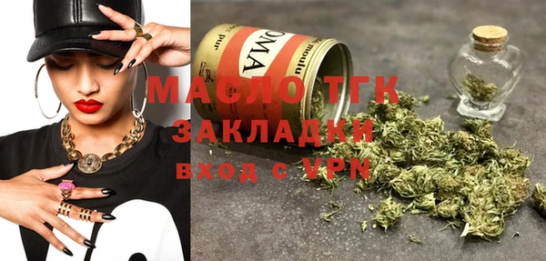 ПСИЛОЦИБИНОВЫЕ ГРИБЫ Баксан