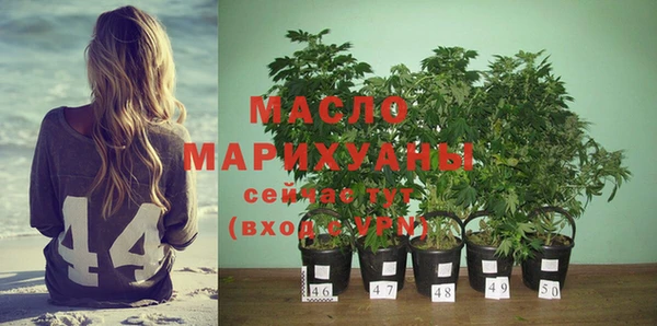 каннабис Балабаново
