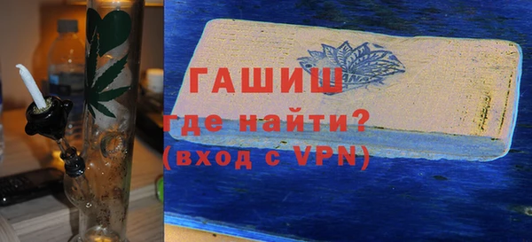 ПСИЛОЦИБИНОВЫЕ ГРИБЫ Баксан