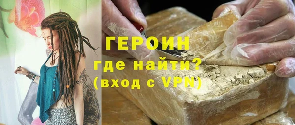 ПСИЛОЦИБИНОВЫЕ ГРИБЫ Баксан