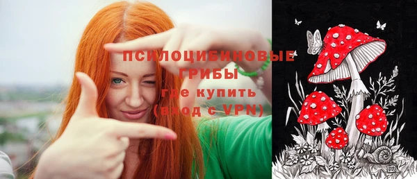 каннабис Балабаново