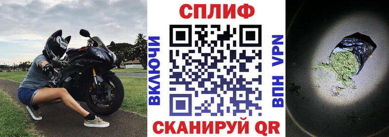 маркетплейс как зайти  Среднеуральск  Канабис семена 